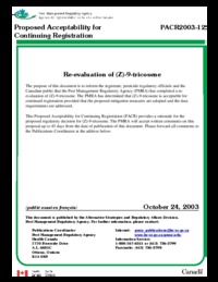 Re-evaluation of (Z)-9-tricosene